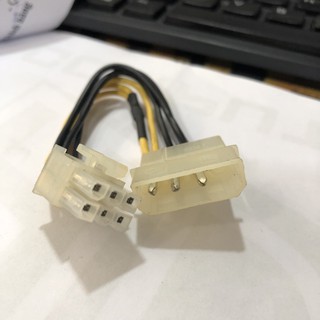 Cáp nguồn phụ 6 pin cho VGA, cáp máy tính,Cáp nối từ 2*4 pin HDD to 6pin VGA, từ Sata ra 6pin VGA