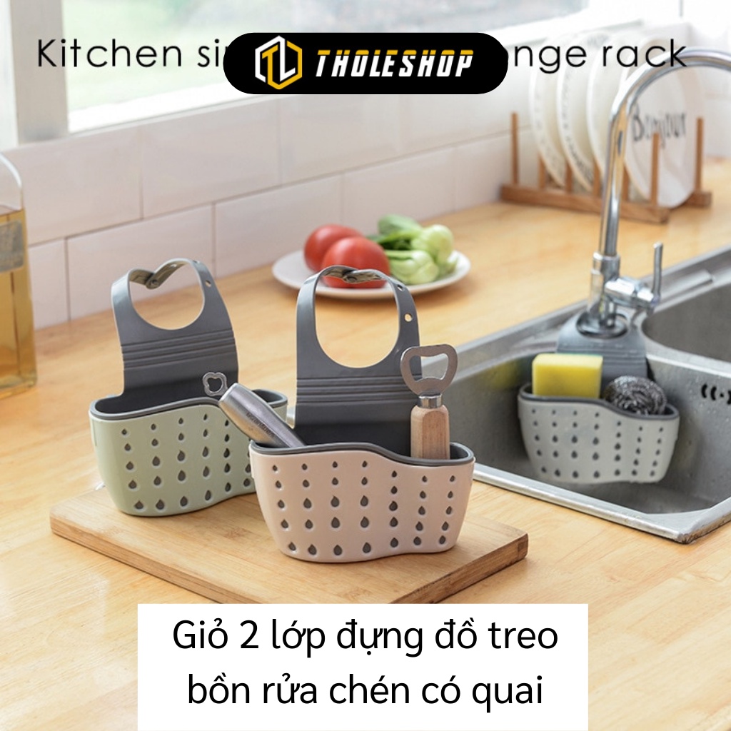 Giỏ Treo Bồn Rửa Chén - Giỏ Nhựa Dẻo Đựng Đồ Rửa Chén 2 Lớp Hình Giọt Nước 9814
