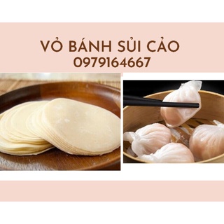 Vỏ sủi cảo cao cấp 1kg ( giao hàng sau 1 đến 2 h )