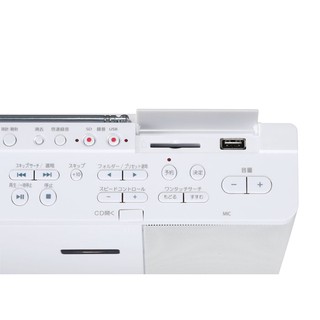Radio Toshiba TY-CX700