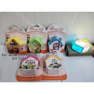 Đèn ngủ led - ngôi nhà
