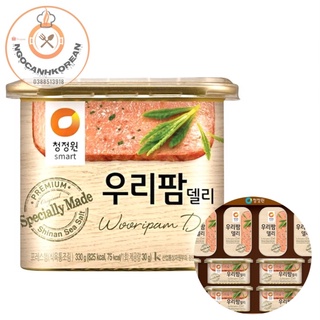Thịt hộp Spam Woori pam 190g/ 330gr ăn liền