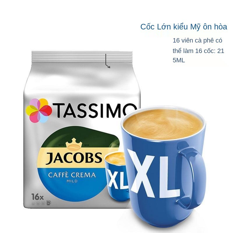 ❀Đức nhập khẩu viên nén cà phê Bosch Tassimo LOR JACOBS espresso của Mỹ và đen khác