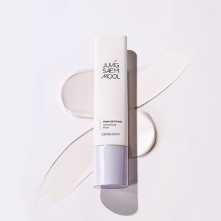 Kem Lót Jung Saem Mool Skin Setting Base 40ml