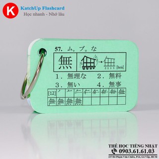 Bộ KatchUp Flashcard Hán Tự N3 (Kanji n3)