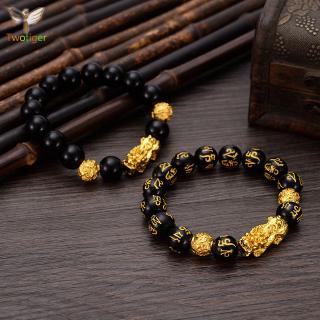 Vòng Tay Chuỗi Hạt Đá Núi Lửa Cho Nam