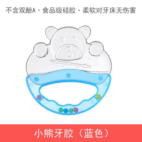 ✨Núm Vú Giả✨ Đồ Chơi GặM BằNg Silicone Cho Bé