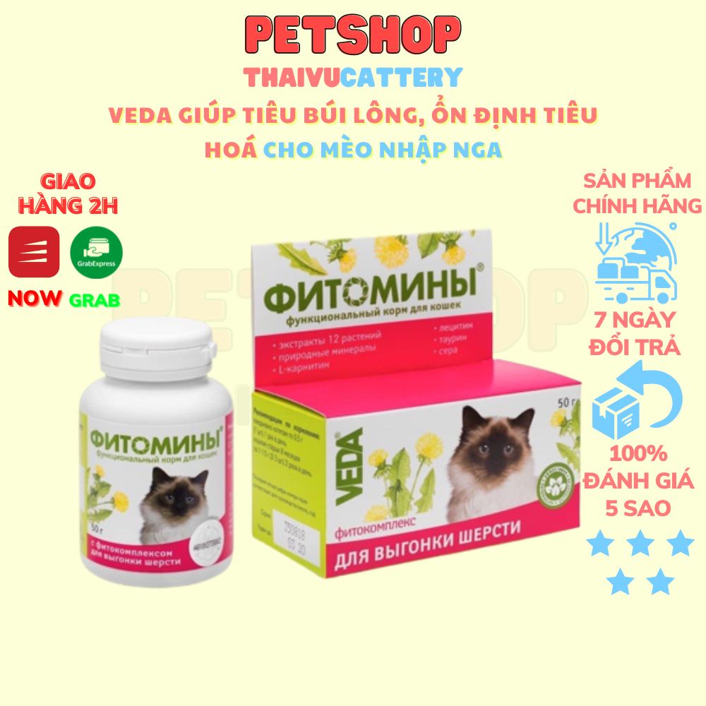 Gel VEDA giúp tiêu búi lông, ổn định tiêu hoá cho mèo nhập Nga