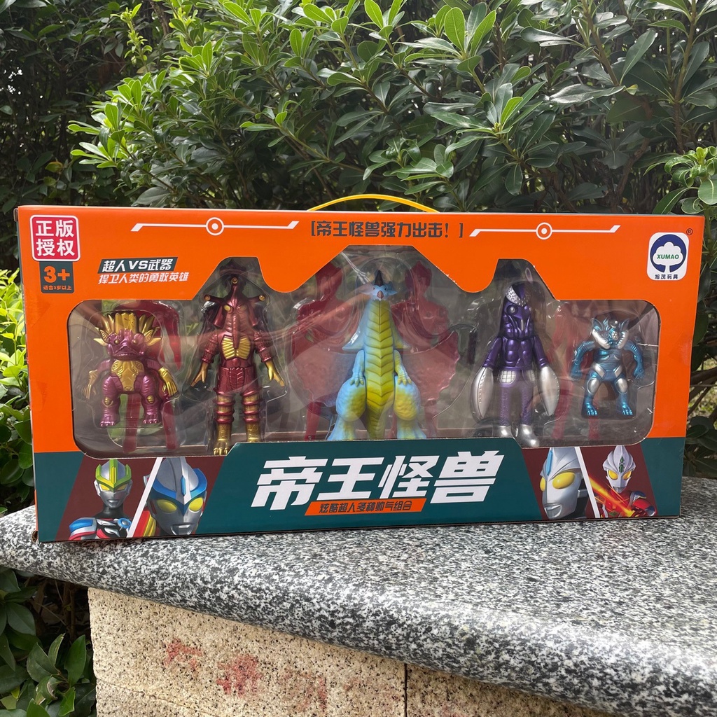 [Hàng mới về] Đồ chơi Siêu nhân điện quang và Quái vật 2 mặt siêu khủng