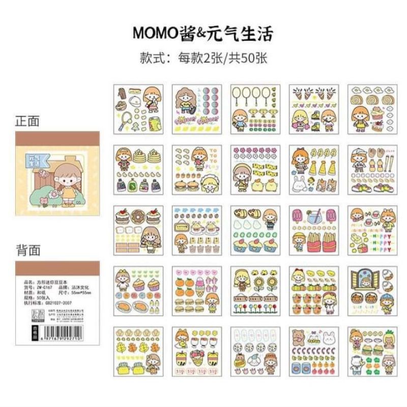 Hộp 50 Miếng Sticker Gấu