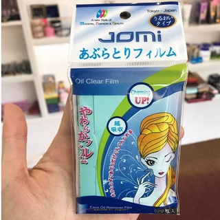 Giấy Thấm Dầu Jomi Xanh Nhật Bản