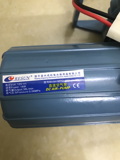 Máy sục oxy cho bể cá loại 12v 18w