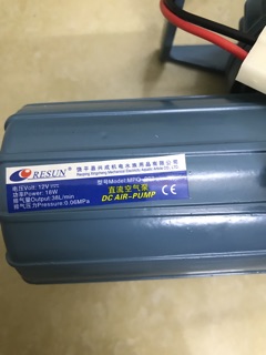 Máy sục oxy cho bể cá loại 12v 18w