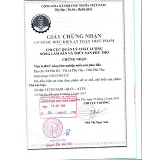 Trà Lá Sen Diệp Liên- Hộp 200gr (An thần, giảm cân)