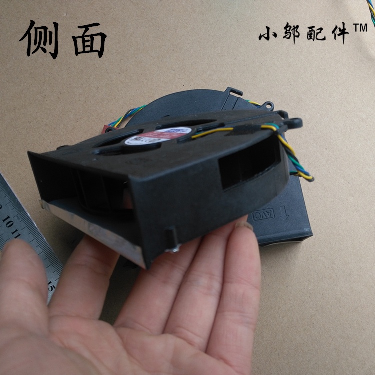 Suitable for Lenovo Yangtian s510 s590 s770 s710 GPUEdge 91z S7 all-in-one CPU fan | BigBuy360 - bigbuy360.vn