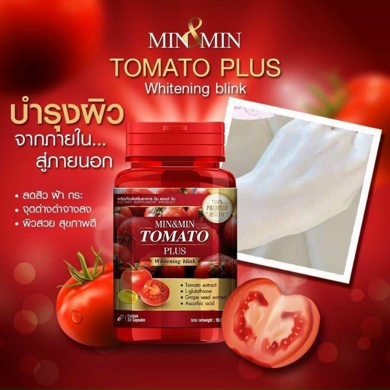 VIÊN UỐNG TRẮNG DA CÀ CHUA TOMATO PLUS THÁI LAN