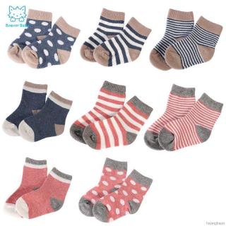 Set 4 Đôi Vớ Cotton Chống Trượt Cho Bé