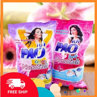Bột Giặt Siêu Thơm Pao 5kg Thái Lan