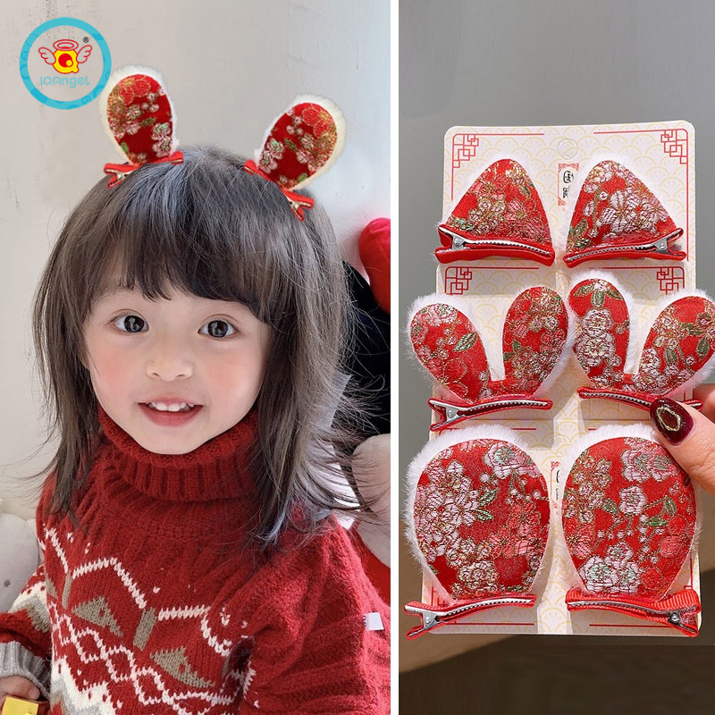 Cặp kẹp tóc IQ ANGEL thiết kế tai nhiều mẫu khác tùy chọn phong cách Trung Hoa đáng yêu cho bé gái