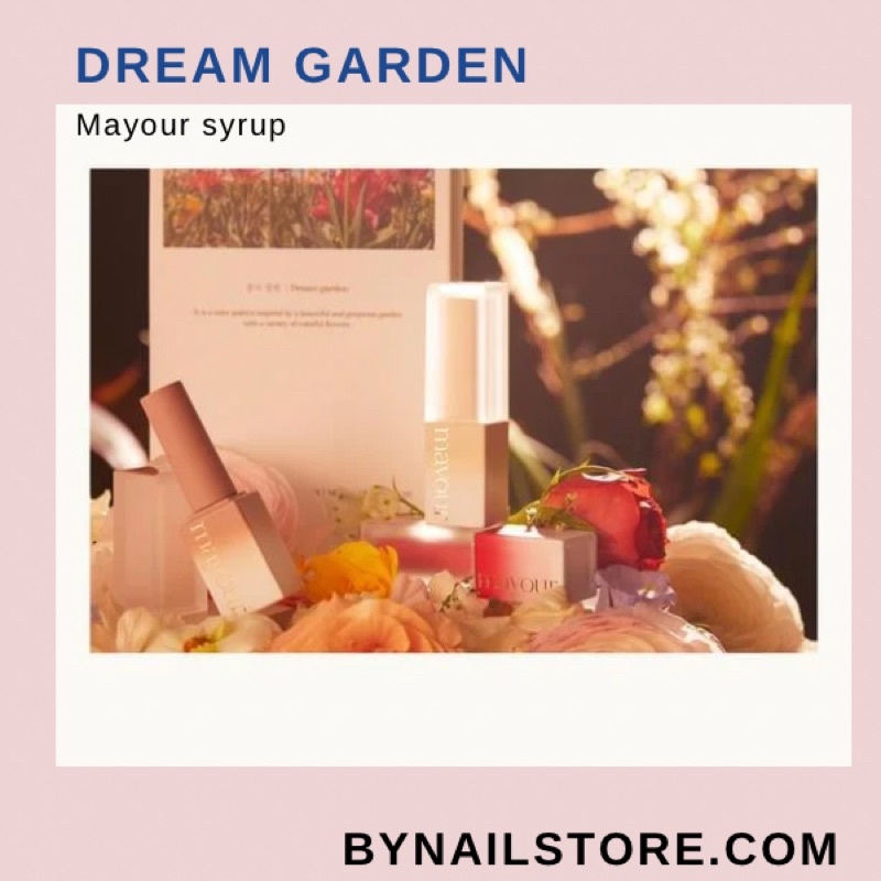 [Mayour syrup] Bộ sản phẩm sơn thạch Hàn Quốc cao cấp collection Dream Garden (8pcs)