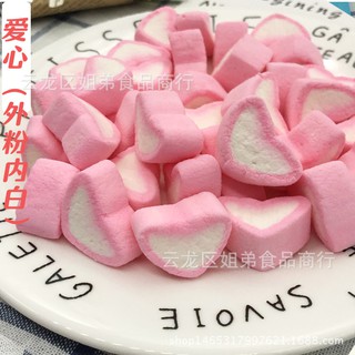 Kẹo marsh mallow đường trang trí bánh kem