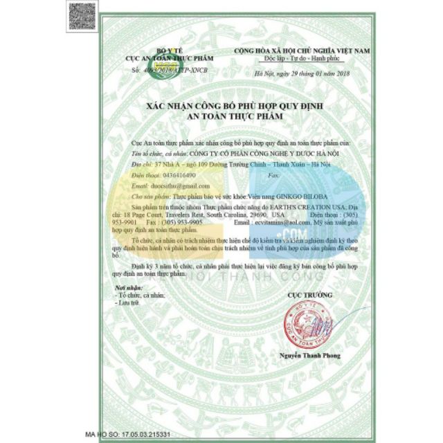 💊💊 Mẫu Mới VIÊN UỐNG BỔ NÃO Trunature Ginkgo Biloba, 340 viên ,Mỹ 💊💊 | Thế Giới Skin Care