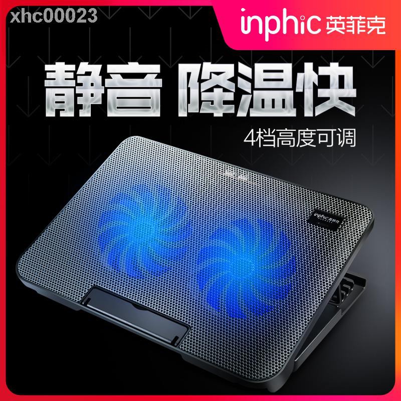 Hewlett-Packard ☃✿☒Quạt tản nhiệt 47cm 52cm cho Laptop Notebook