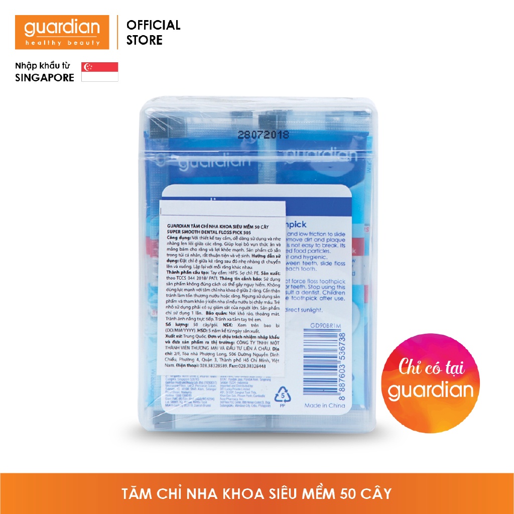 Tăm Chỉ Nha Khoa Guardian Siêu Mềm – 50 cây