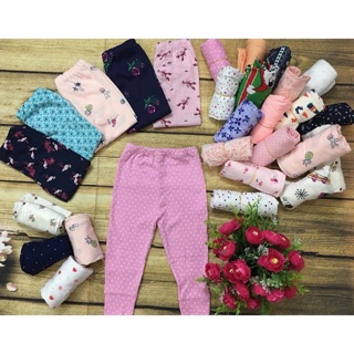 Xả lỗ 10 quần dài bozip cho bé Trai và gái