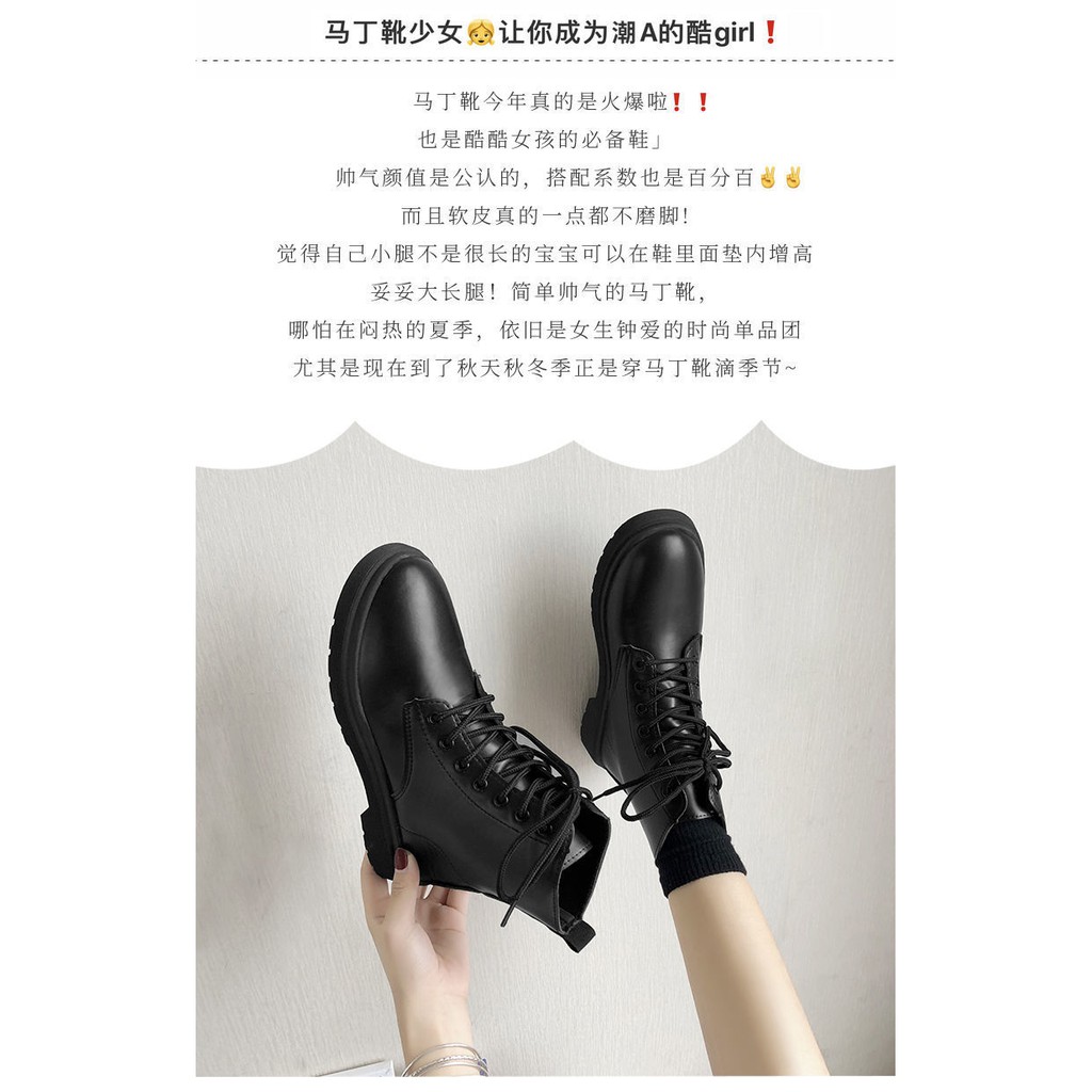 GIÀY BOOT NỮ MÀU ĐEN BBS362-1