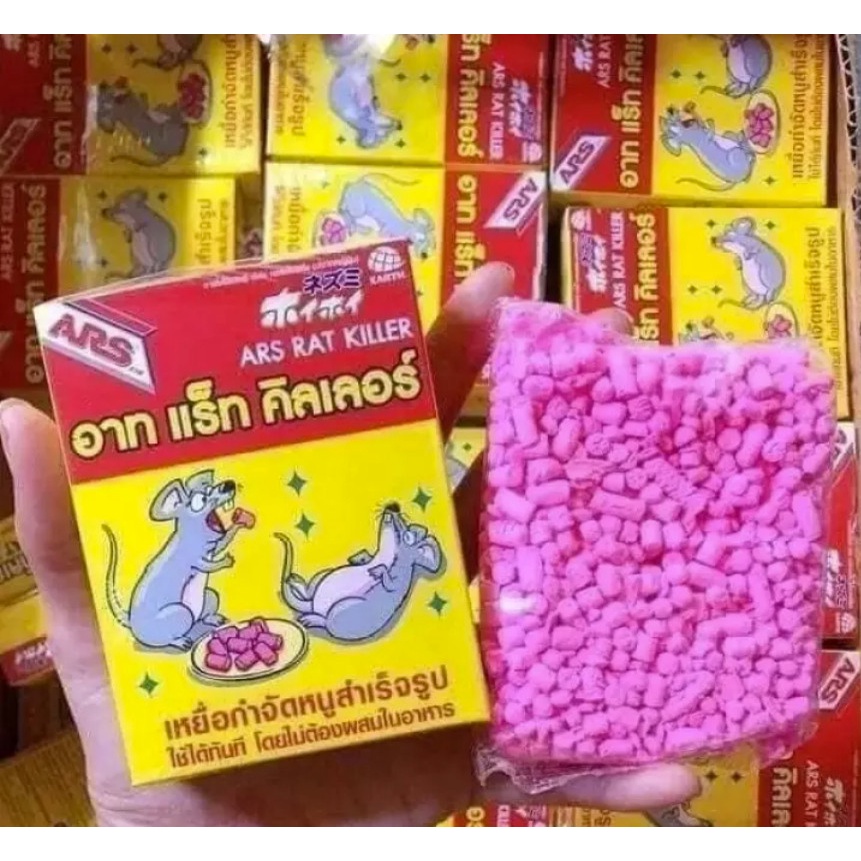 Viên Diệt Chuột ARS RAT KILLER Thái Lan. diệt chuột hiệu quả 80g