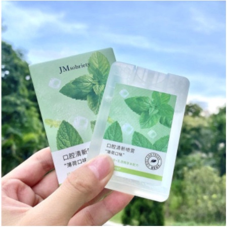 Xịt thơm miệng Heyxi hương đào và bạc hà Xịt thơm miệng kháng khuẩn thơm mát