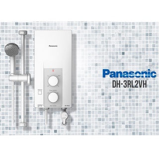 Máy nước nóng trực tiếp không có bơm trợ lực Panasonic DH-3RL2VH