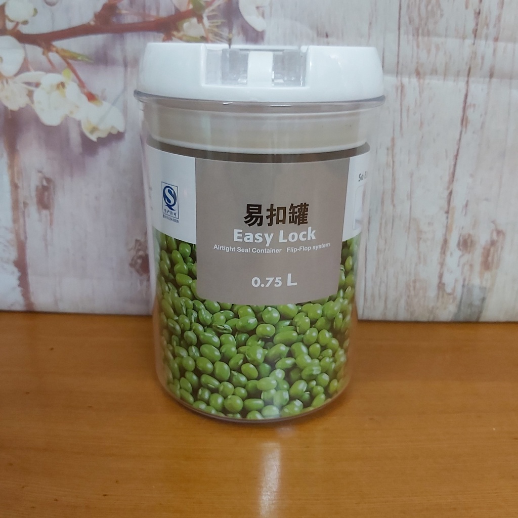 HỘP NHỰA ĐỰNG ĐỒ KHÔ CÓ NẮP HÚT CHÂN KHÔNG