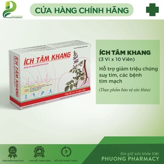 Ích Tâm Khang – Hỗ trợ tăng cường sức khỏe tim mạch, hỗ trợ giảm triệu chứng suy tim, khó thở, phù (Hộp 30 viên)