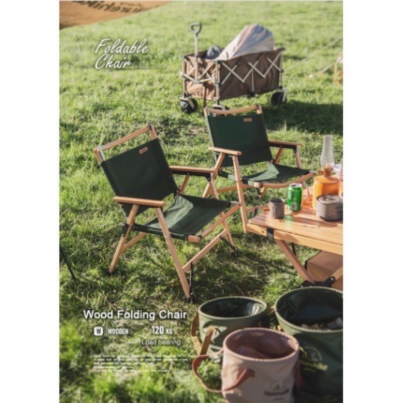 Ghế cắm trại naturehike campoutvn dã ngoại du lịch ghế gấp xếp gỗ sồi A044