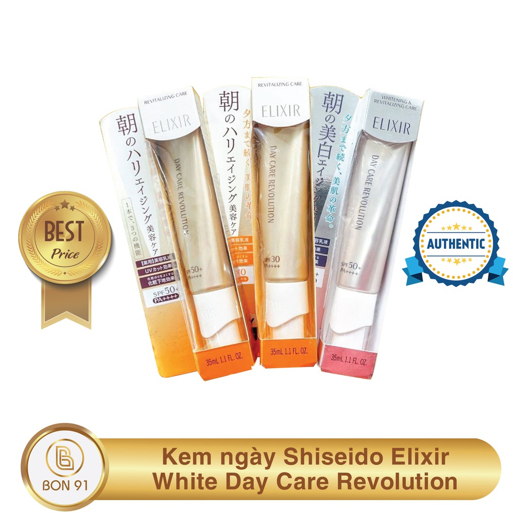Kem Shiseido Elixir White Day Care Revolution Nhật