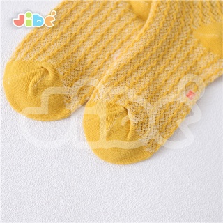 [ĐƯỢC CHỌN MẪU] Vớ dài chống muỗi cho bé
