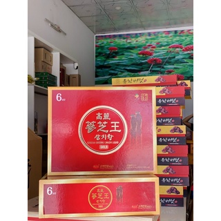 Chiết xuất hồng sâm linh chi kgs 60 gói
