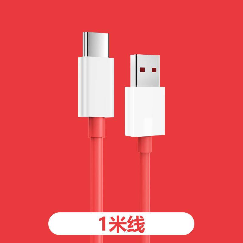 Dây Cáp Sạc Truyền Dữ Liệu 80W 10 10Pro 80W Cho OnePro 80W