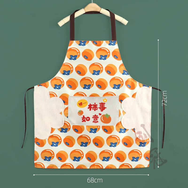 Tạp Dề Chống Thấm Nước Và Dầu Thiết Kế Đơn Giản Tiện Dụng Cho Nhà Bếp