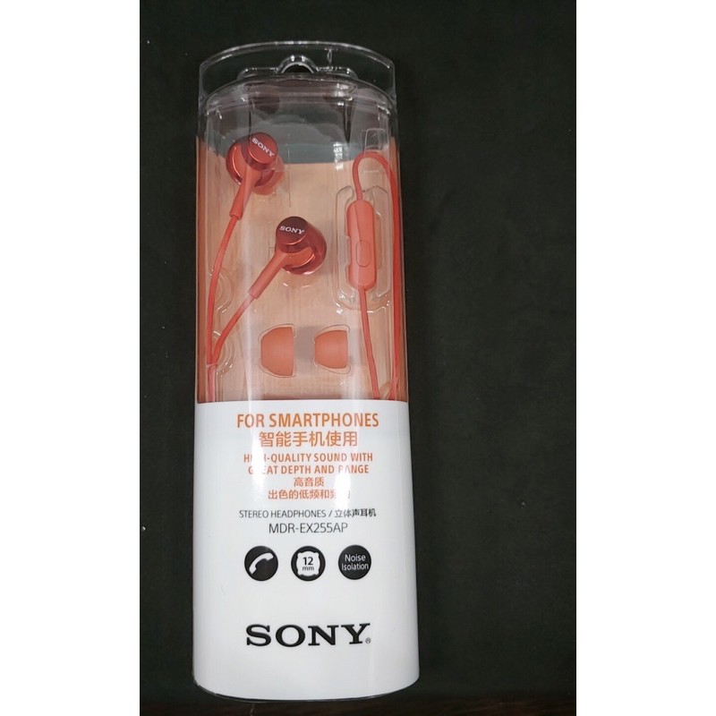 Tai Nghe SONY MDR-Ex255AP Full Box Chính Hãng