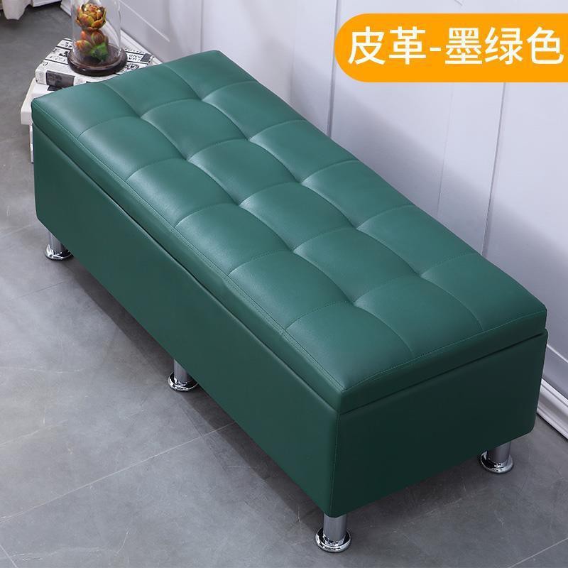 ghế ngồi cho béGhế đẩu cạnh giường ngủ trong phòng ngủ, cuối để quần áo, đẩu, sofa dài nhỏ, đôn kiểu Bắc Âu [được đ