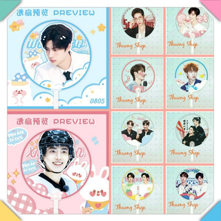 [ Có Sẵn - Quạt Trong ] Vương Nhất Bác, Tiêu Chiến, CP Bát Quân Nhất Tiêu.