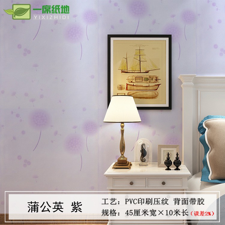 DECAL DÁN TƯỜNG 10m khổ 0.45 có sẵn keo tự dán dễ dàng