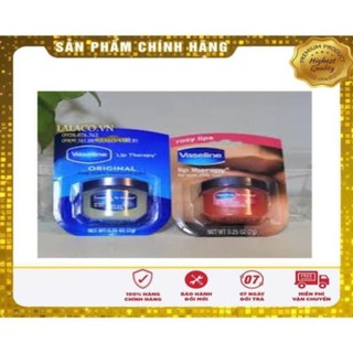 Dưỡng nẻ môi Vaseline 7g