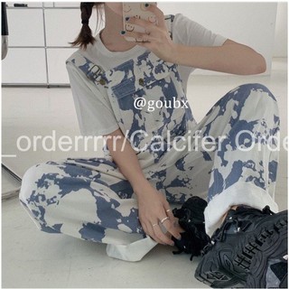 Yếm (ẢNH THẬT SHOP TỰ CHỤP)