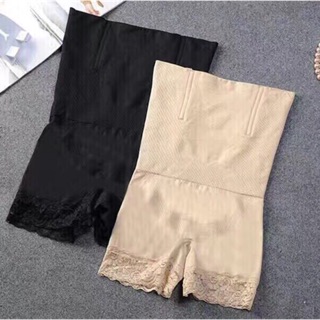 Quần gen ôm bụng nâng mông sale từ 150k còn 120k