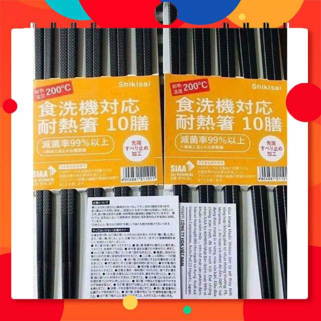 [ SALE TƯNG BỪNG]  Combo Sỉ 10 Vỉ (100 đôi) Đũa Kháng khuẩn Shikisai Nhật Bản.