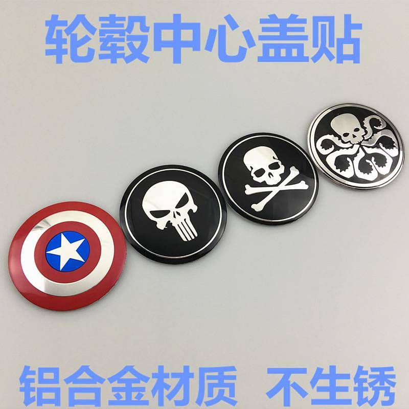 Car Personality Stickers Modified Wheel Center Cover Sticker Steering Wheel Decoration Label Wheel Hub Cover Labeling 56mm Logo Car Logo Auto department store supplies